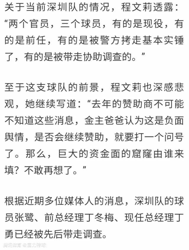 各种形态诡异，体型庞大的地狱巨怪冲出地表，海陆空全面出动